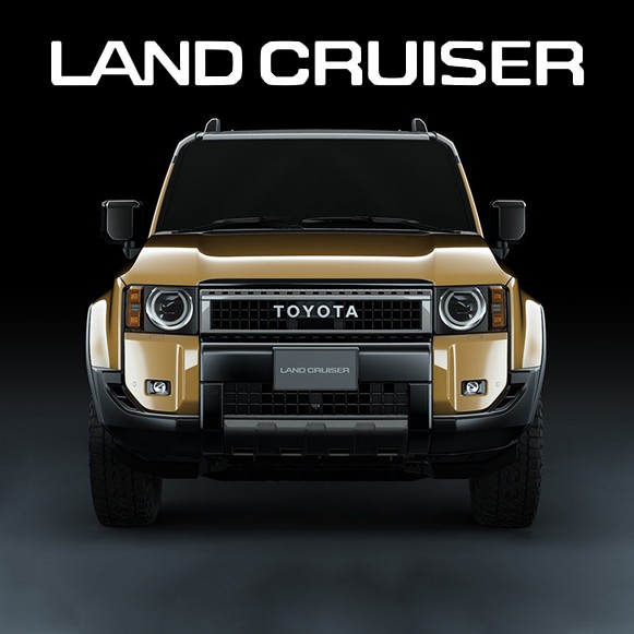 Nouveau Toyota Land Cruiser